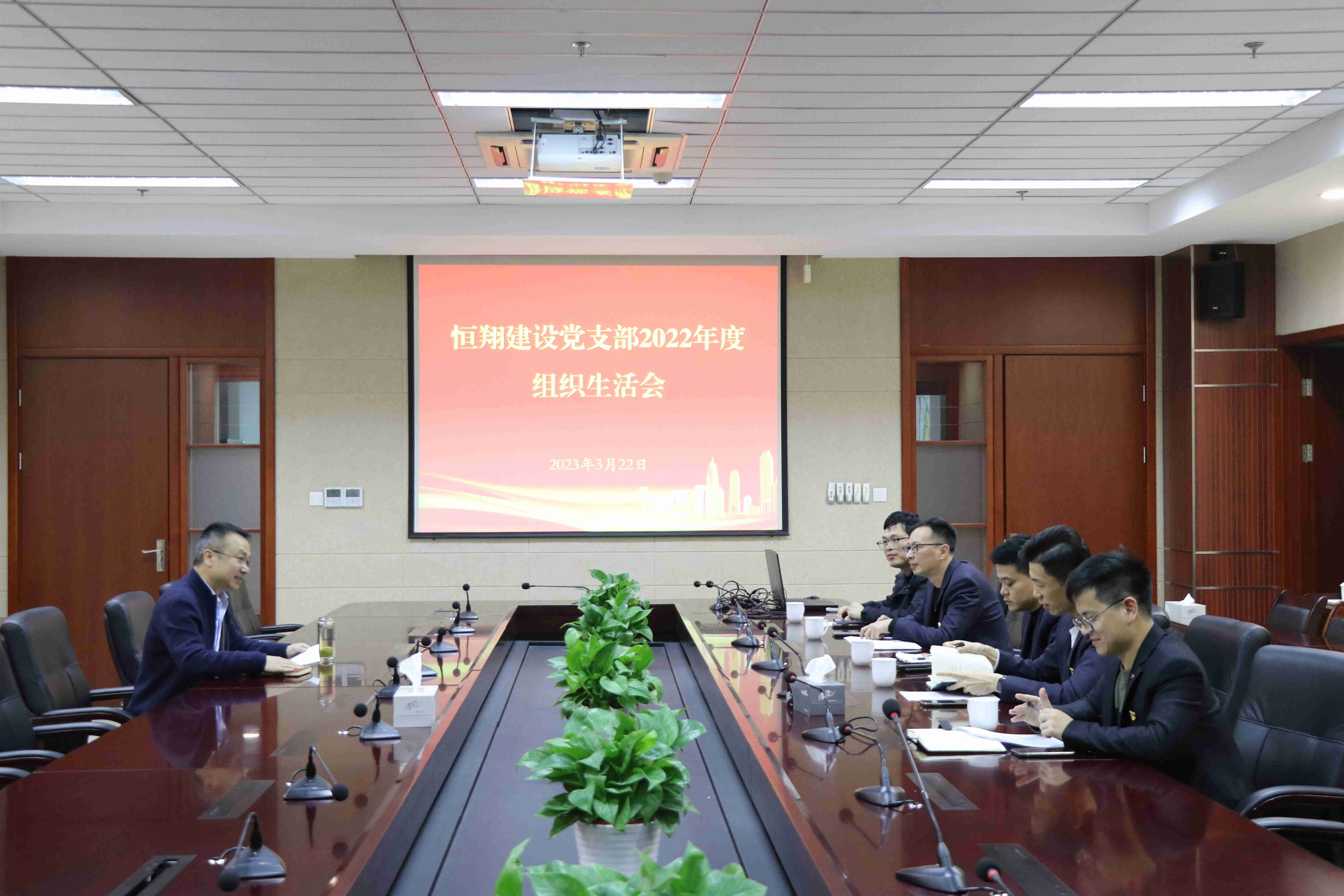 C:\Users\Administrator\Desktop\3.22組織生活會(huì)\IMG_8273_副本.jpg C:\Users\Administrator\Desktop\3.22組織生活會(huì)\IMG_8273_副本.jpg